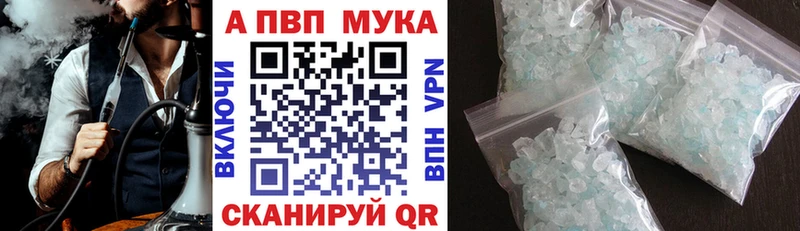 Сколько стоит Петушки Псилоцибиновые грибы Меф hydra рабочий сайт COCAIN МАРИХУАНА