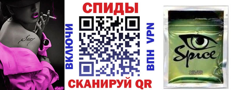 БУТИРАТ буратино  наркотики  Петушки 