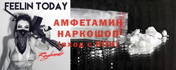 герыч Переславль-Залесский