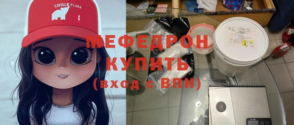 хмурый Пестово