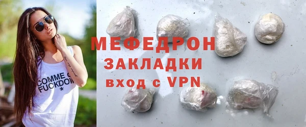 амфетамин Пересвет