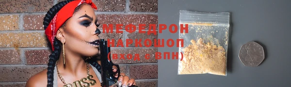 герыч Переславль-Залесский