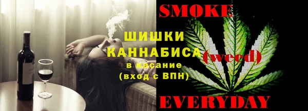 героин Покровск