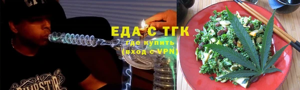амфетамин Пересвет