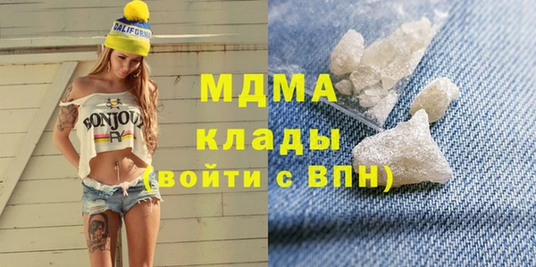 хмурый Пестово
