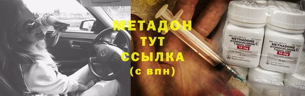 хмурый Пестово