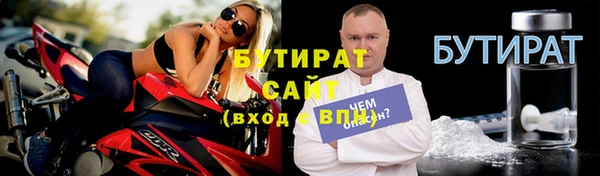 хмурый Пестово