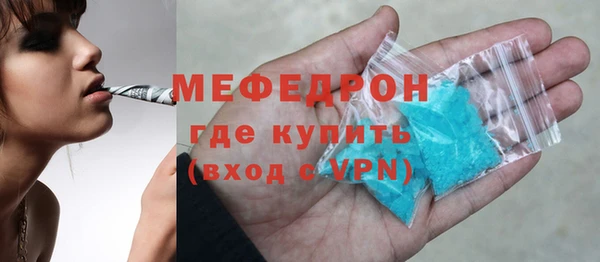 хмурый Пестово