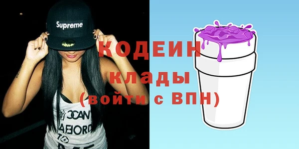 герыч Переславль-Залесский