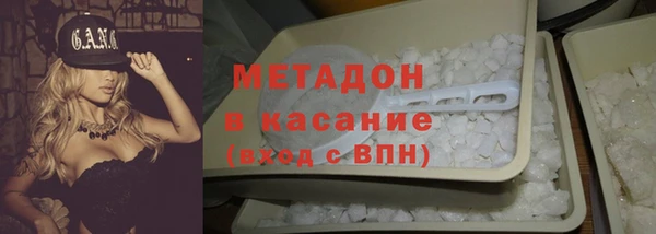 хмурый Пестово