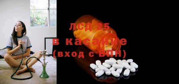 герыч Переславль-Залесский