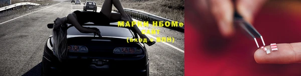 герыч Переславль-Залесский