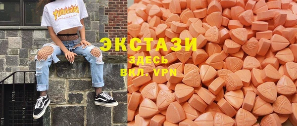 амфетамин Пересвет