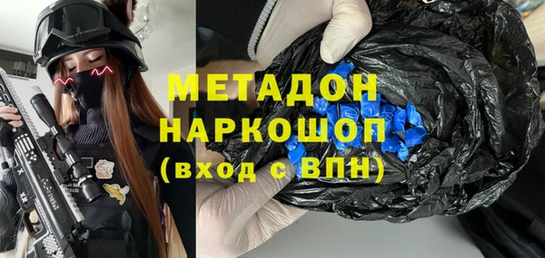 хмурый Пестово