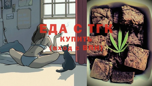 первитин Покров