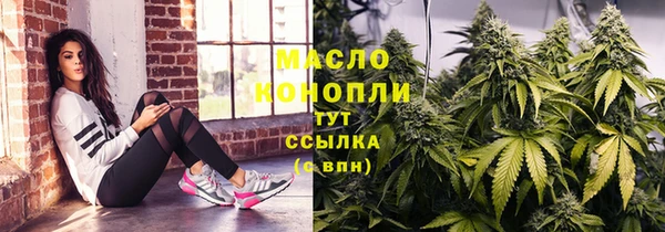 амфетамин Пересвет