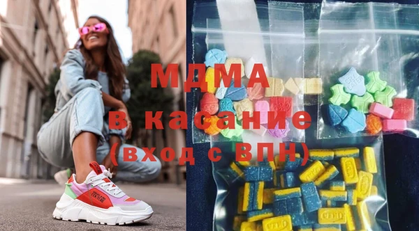 герыч Переславль-Залесский