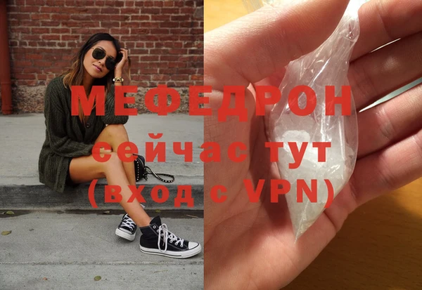 хмурый Пестово