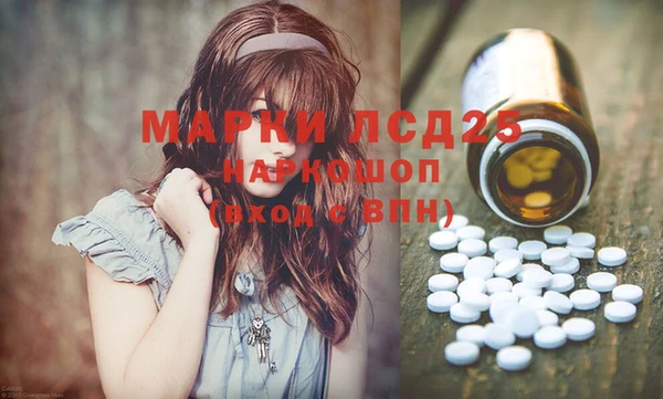 герыч Переславль-Залесский