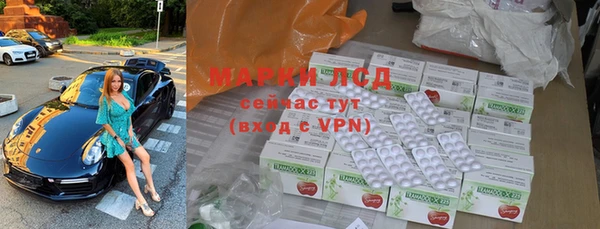 герыч Переславль-Залесский
