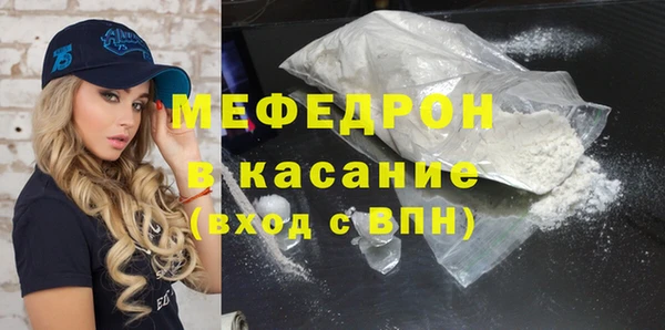 амфетамин Пересвет
