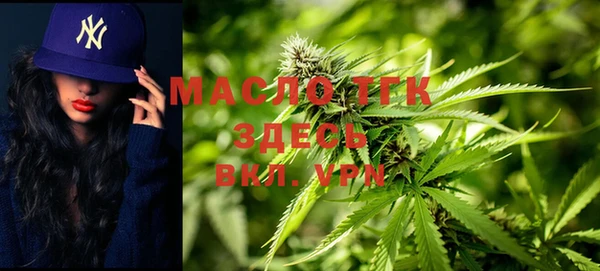 герыч Переславль-Залесский