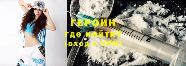 амфетамин Пересвет