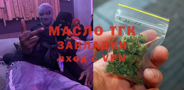 амфетамин Покачи