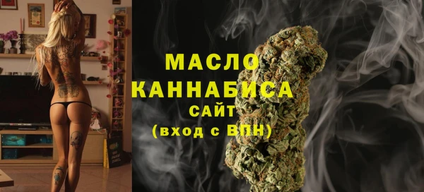 герыч Переславль-Залесский