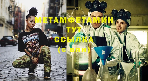 хмурый Пестово