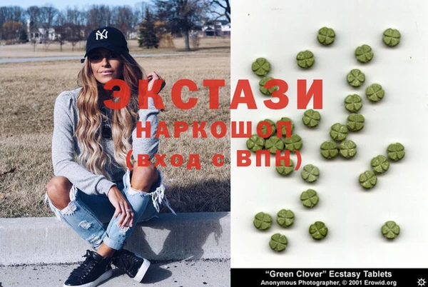 героин Покровск