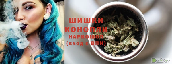 амфетамин Пересвет