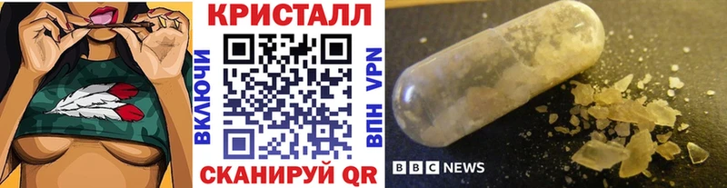 Первитин витя  купить   мега онион  Петушки 